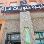 Boulangerie marrakech